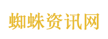 欧美股市集体跳水翻绿